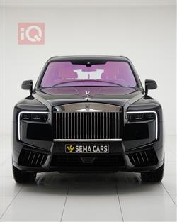 Rolls Royce Cullinan